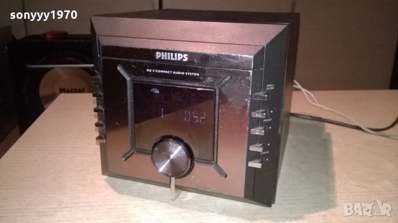 philips mz-5/22 cd/tuner/amplifier/aux-внос швеицария, снимка 1