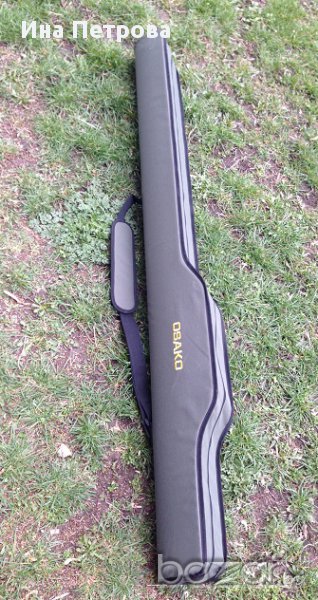 Твърд калъф за две въдици 140см/160см, снимка 1