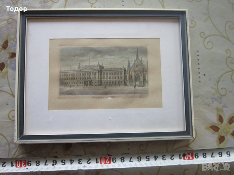 Страхотна стара картина офорт графика подписана , снимка 1