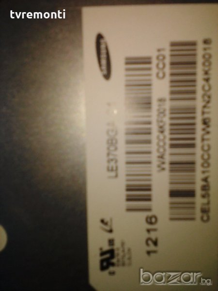 LED TV LE370BGA-C1 LED BACKLIG LED DIOD, снимка 1