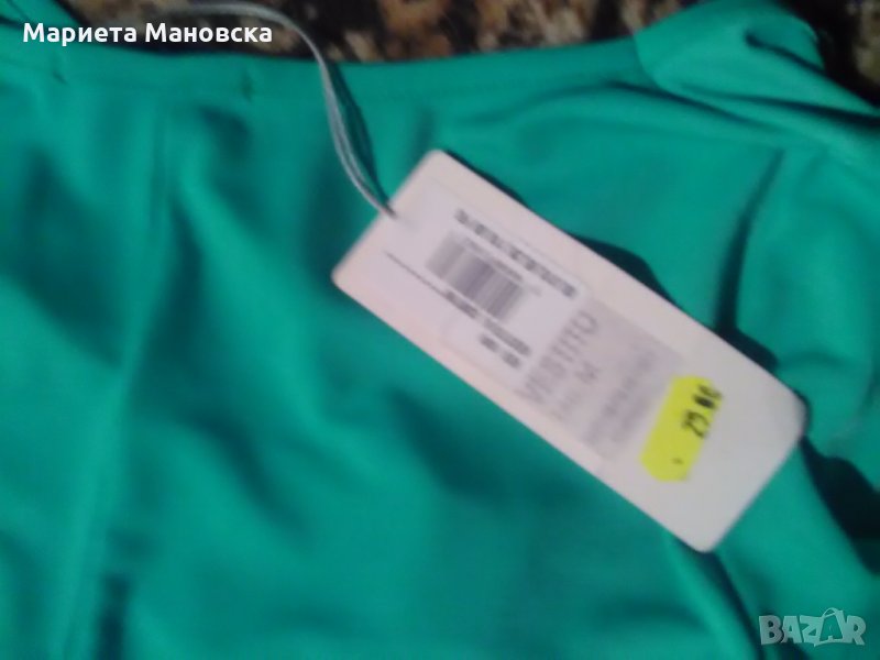 Днес 11. 90 лв.Kiara Contini Verona зелен, снимка 1