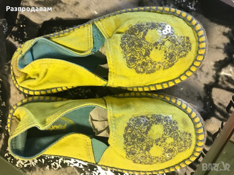 Еспадрили Mayoral, снимка 1