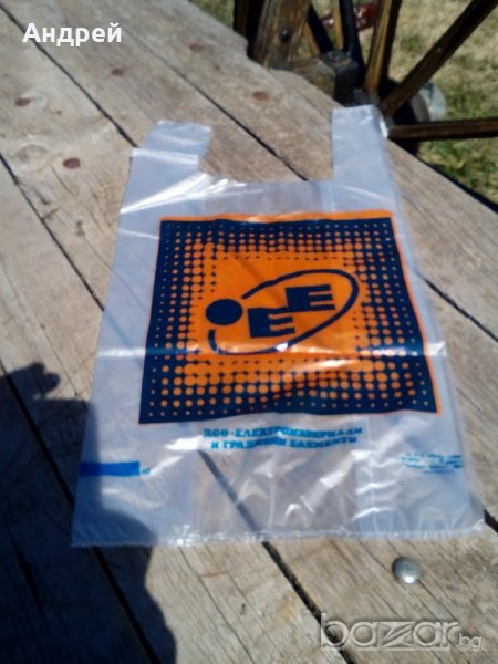 Найлонова торбичка ДСО ЕЕ, снимка 1