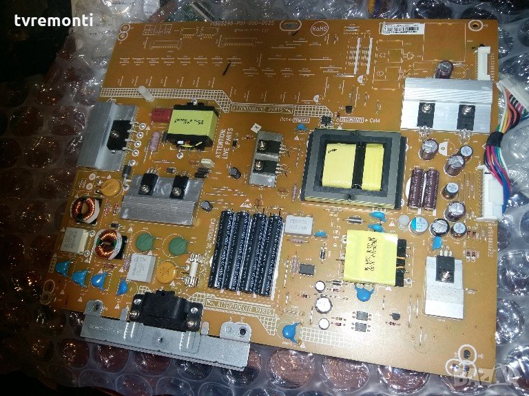 Power Supply 715G5246-P03-000-002S, снимка 1