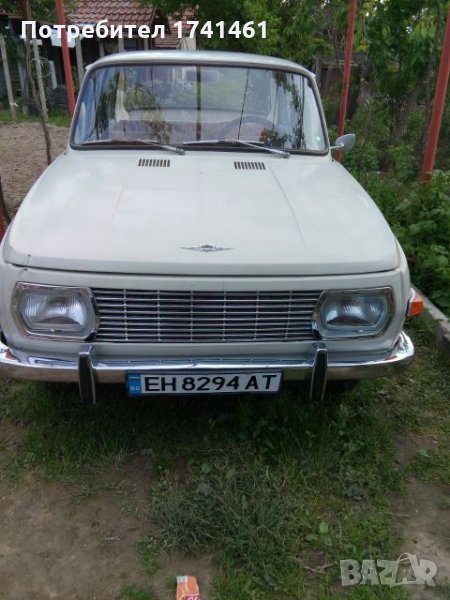 Варбург, снимка 1