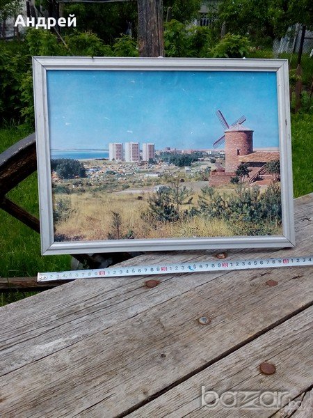 Стара картина, снимка 1