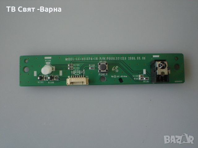 IR Sensor LC-32IEF4-IR P060L32I2E0 TV NEO TF-3207, снимка 1