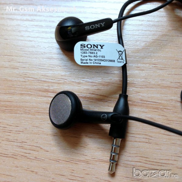 Слушалки handsfree за Sony Xperia L / M / C / S / J / Z MH410c, снимка 1