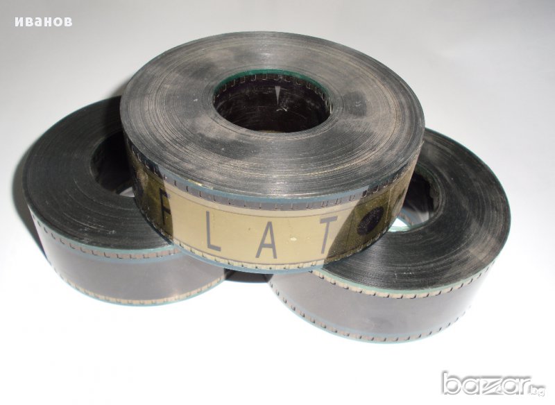 Стари киноленти/реклами на филми-35мм/, снимка 1