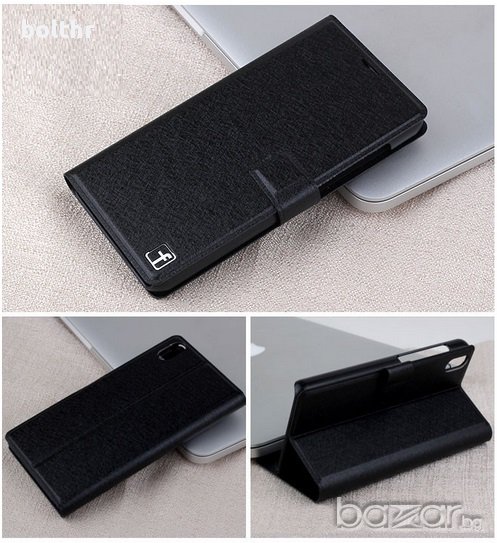 ЛУКСОЗЕН КАЛЪФ ТИП ТЕФТЕР ЗА LENOVO S850, снимка 1