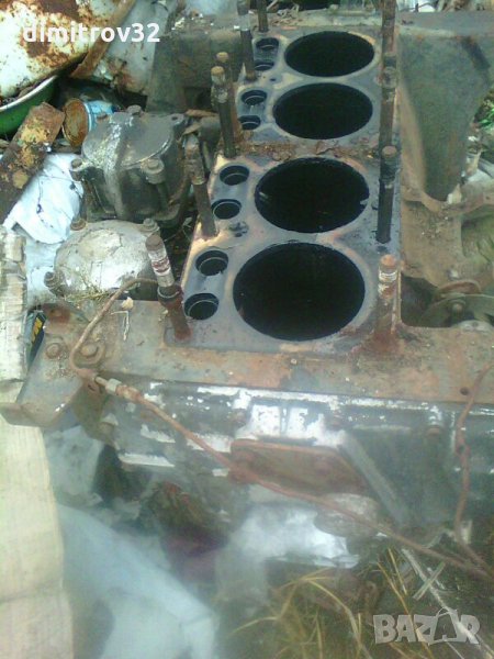 Блок за ифа, снимка 1