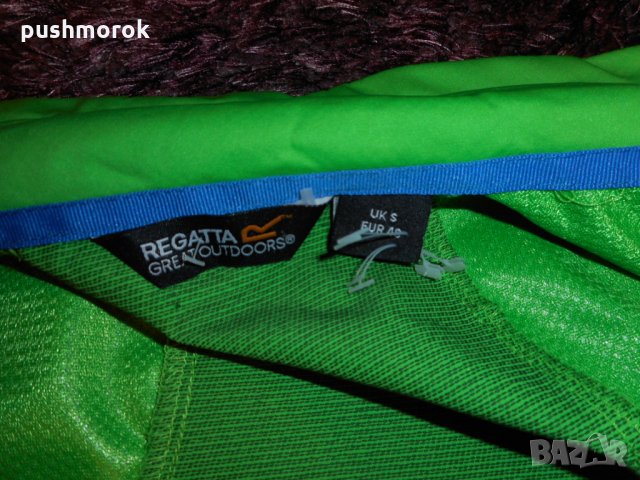 Regatta Mens Descender Waterproof Breathable, снимка 8 - Спортни дрехи, екипи - 22911092