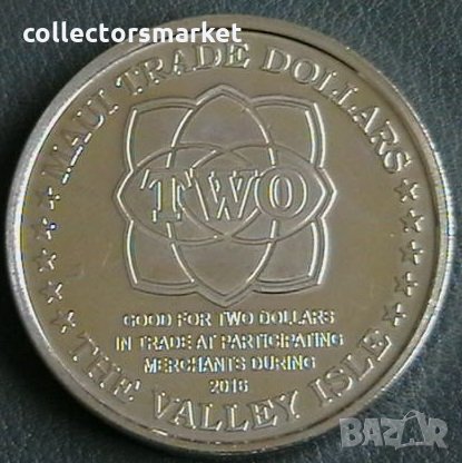 2 долара 2016, Хавай ( САЩ ), снимка 2 - Нумизматика и бонистика - 25884073