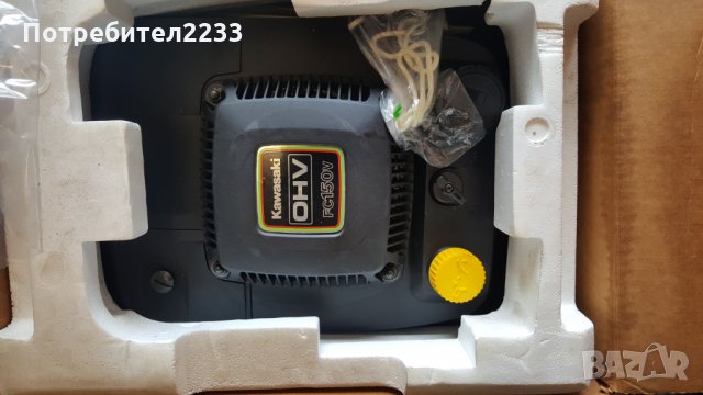 Оригинален нов двигател - Кавазаки !