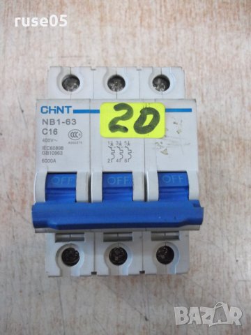 Прекъсвач "CHINT NB1-63 C16", снимка 1 - Ключове, контакти, щепсели - 24333273