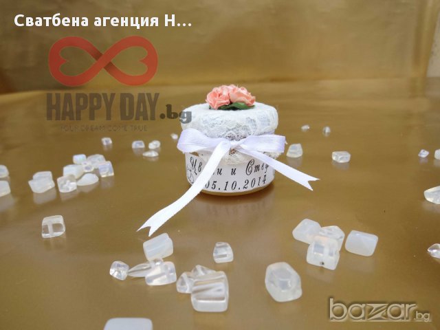 Сватбено подаръче за гостите - Бурканче с мед Лейс, снимка 2 - Сватбени аксесоари - 14769472