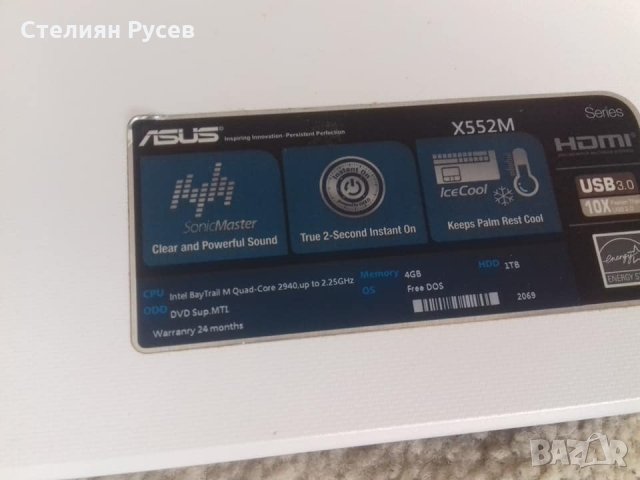 лаптоп ASUS x552m  15.6 инча -цена 370лв, моля БЕЗ бартери лаптопа е буквално НОВ - 1000 GB хард дис, снимка 10 - Лаптопи за работа - 22324148