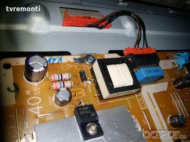 LED TV cy-gk040hglv4h  LED BACKLIG LED DIOD , снимка 2 - Части и Платки - 21207065