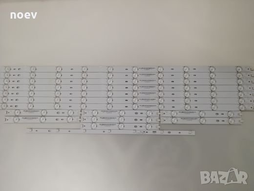 Led Backlight TPT480LS-HJ02 REV:SC1E, снимка 2 - Части и Платки - 23737299