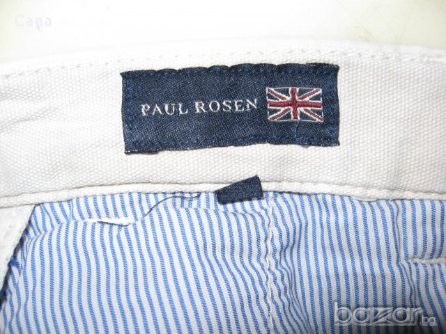 Спортен панталон PAUL ROSEN  мъжки,размер 34