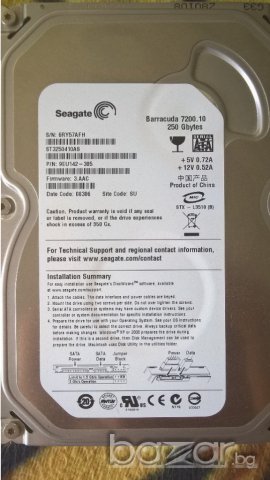 хард дискове seagate sata2 200, 250,320 gb, снимка 2 - Твърди дискове - 14850192