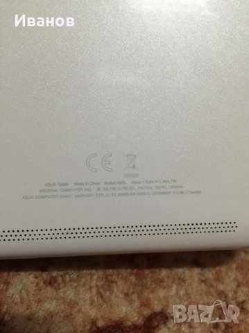 Таблет ASUS MeMO Pad 8 , снимка 6 - Таблети - 24011081