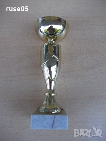 Купа "With map Tarnovgrad-WRE V place 21.03.2015", снимка 5 - Други ценни предмети - 21747870