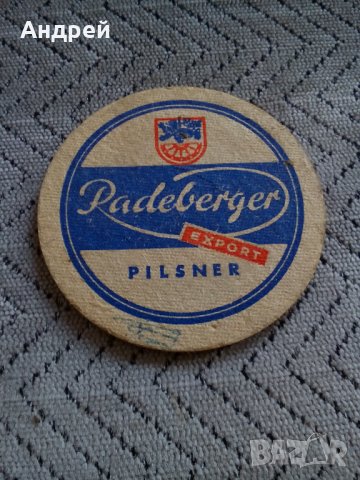 Подложка за бира #3