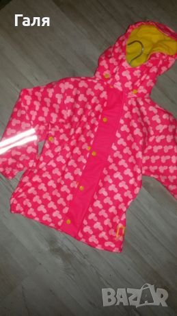 Ново яке "NORTVILLE" ; размер 4-5