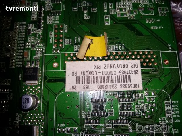Main board 17MB35-1 V2, снимка 4 - Части и Платки - 20140037