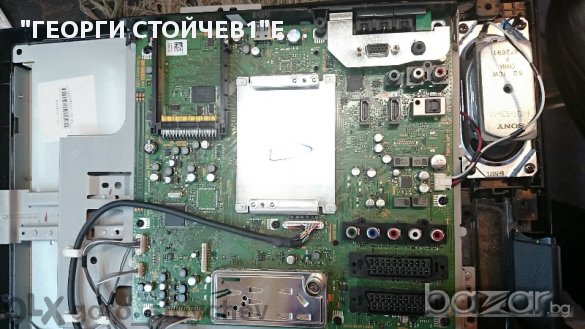 Sony-kdl-26v4500e С Дефектен Панел, снимка 2 - Части и Платки - 10872580