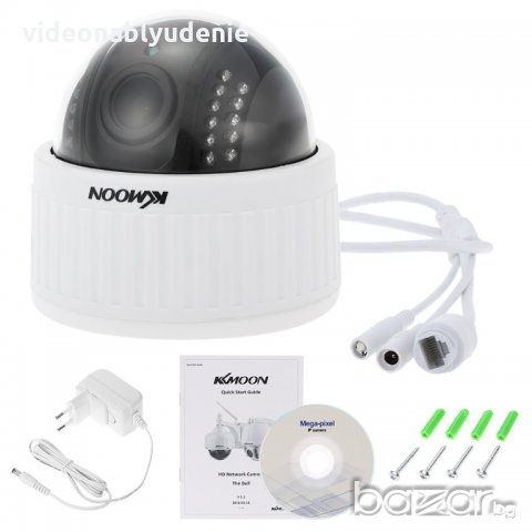 Куполна Дистанционно Мотоуправляема FULLHD 1080P 2Mpx PTZ WIFI IP Камера 2.8~12mm Авто Фокус 4xZoom, снимка 10 - IP камери - 19155020