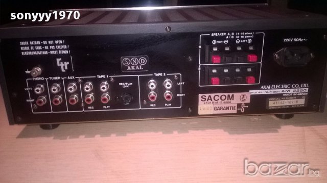 Akai-stereo amplifier-made in japan-внос швеицария, снимка 16 - Ресийвъри, усилватели, смесителни пултове - 12629685