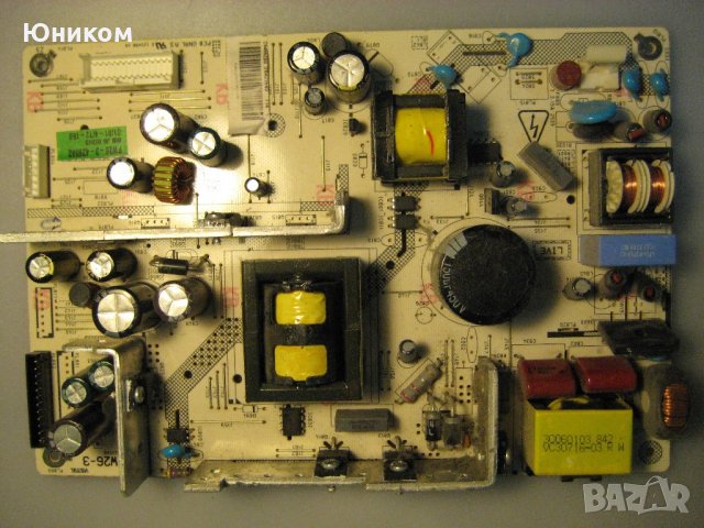 Захранване Vestel 17PW26-3 100% работещо