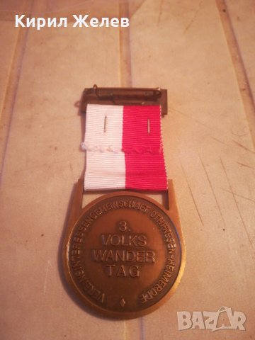 Полски медал - 6134, снимка 2 - Други ценни предмети - 24766568