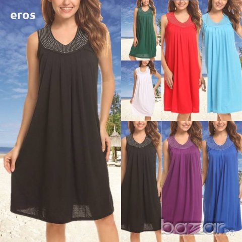 ЛИКВИДАЦИЯ РОКЛЯ код 6523931