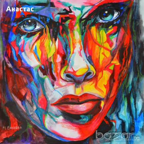 Акварели, снимка 2 - Картини - 10820895