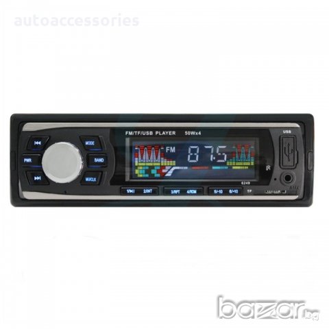 Суперфункционална HiFi авто аудио система GSX 6249, снимка 1 - Аксесоари и консумативи - 19035984