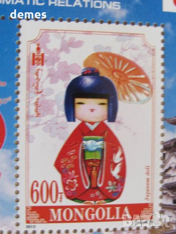  40-години дипломатически отношения между Монголия и Япония, Блок марки, 2012, Монголия, снимка 6 - Филателия - 23670419