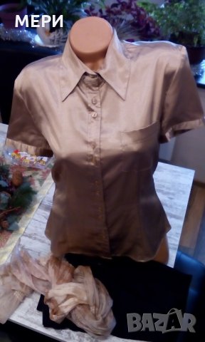 ИЗГОДНО! СТРАХОТЕН ДАМСКИ ЛОТ + ПОДАРЪК, снимка 9 - Комплекти - 23959069