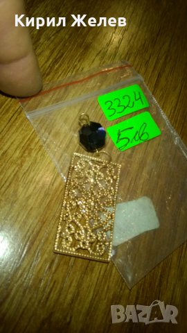 Медальон филигран позлата бронзов старинен -355, снимка 3 - Колекции - 24066114