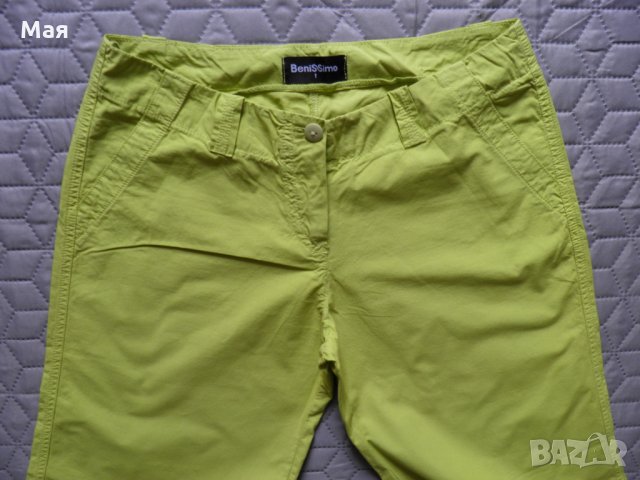 Дамски сет летен резидав панталон и тениска, снимка 3 - Панталони - 26122220