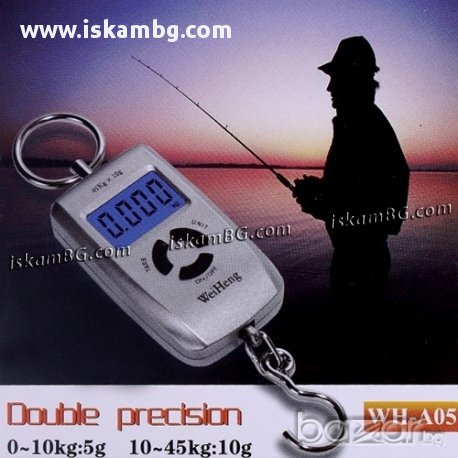 Електронно кантарче - до 45 kg - код 0112