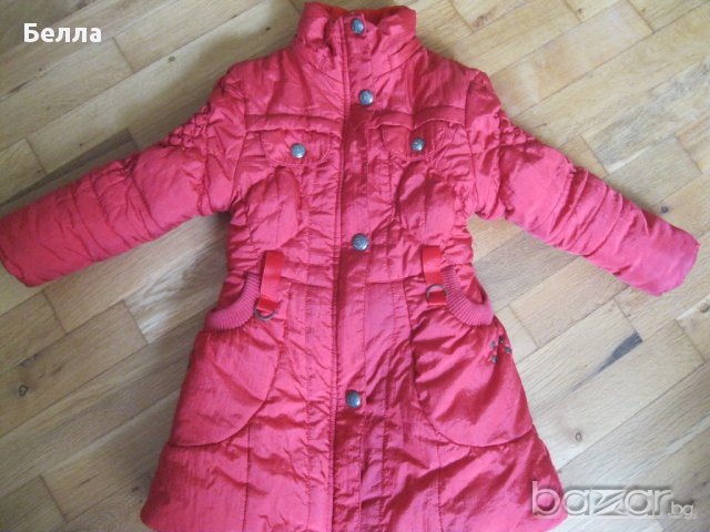 Страхотно топло марково яке, снимка 1 - Детски якета и елеци - 9231446