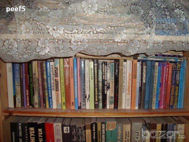 Книги цяла библиотека, снимка 2 - Художествена литература - 15859415