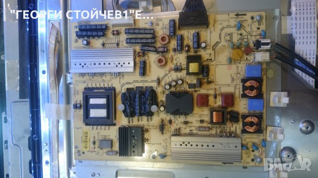 MD30566 DE-A  СЪС СЧУПЕНА МАТРИЦА, снимка 4 - Части и Платки - 25348814