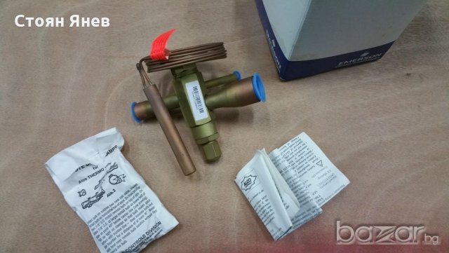 ТРВ-Alco-tx6-h15, снимка 2 - Други машини и части - 19741262