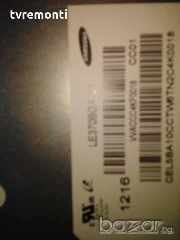 LED TV LE370BGA-C1 LED BACKLIG LED DIOD