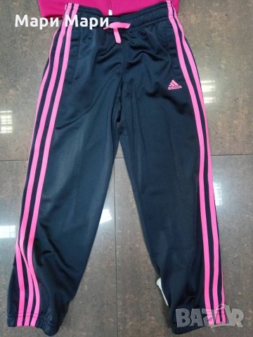 Детски комплект adidas 122см, снимка 16 - Детски комплекти - 22576844