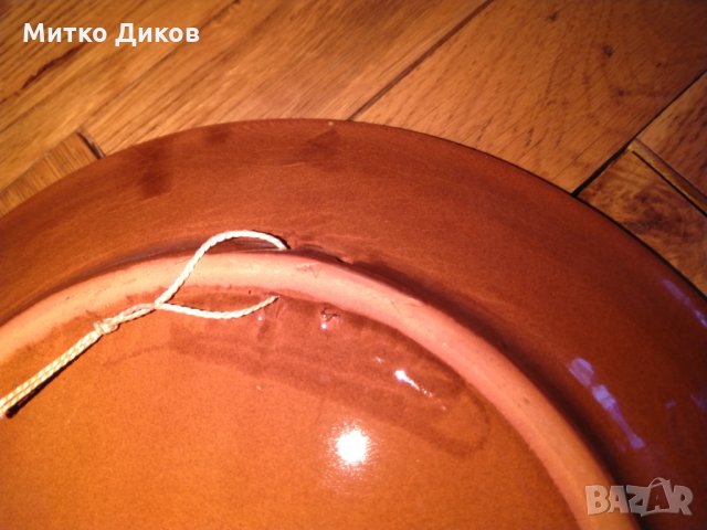 Чиния за стена за феновете на ските -Турнир ФИС -Европейска купа 1983г Боровец, снимка 5 - Зимни спортове - 24751135